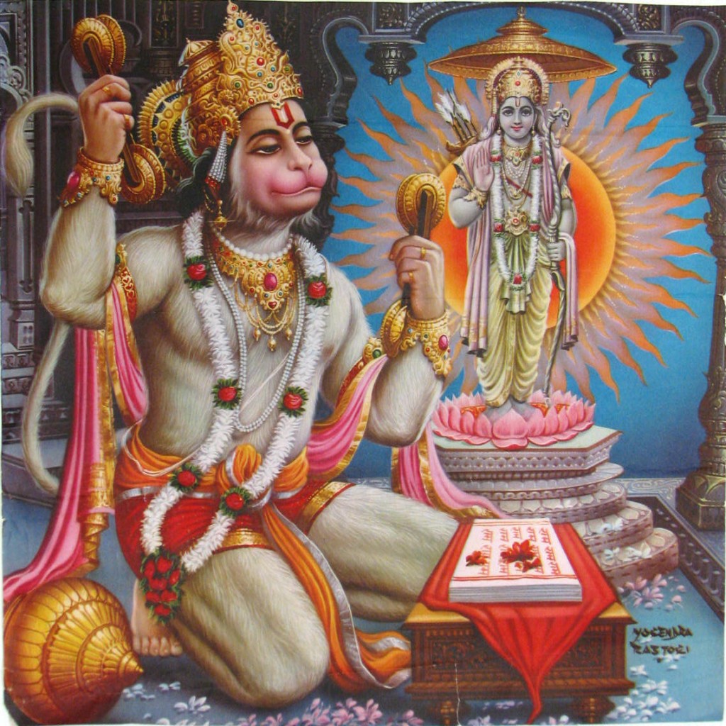 Hanuman Jayanti SMS | Hanuman Jayanti Wallpapers