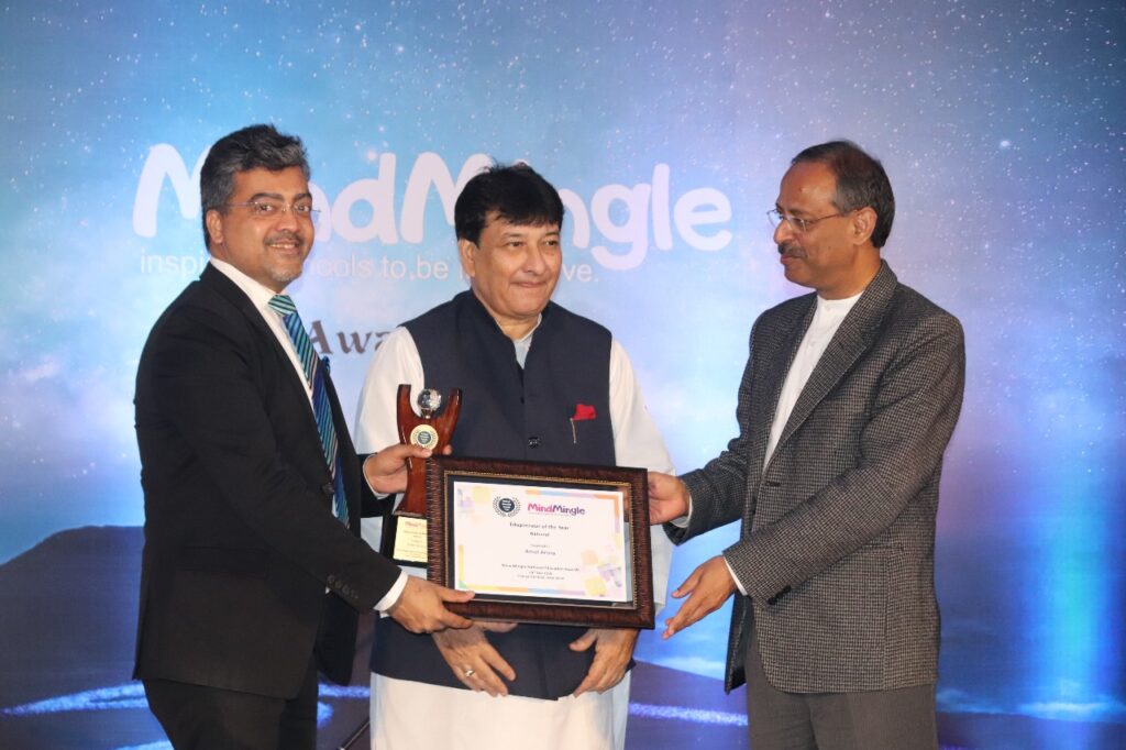 Edupreneur Of the Year at Mind Mingle Educational Conference Awards 2018