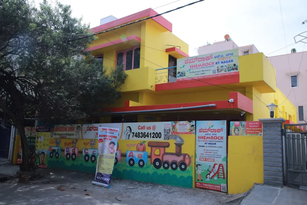 shemrock-rt-nagar-school-building-campus-bengaluru